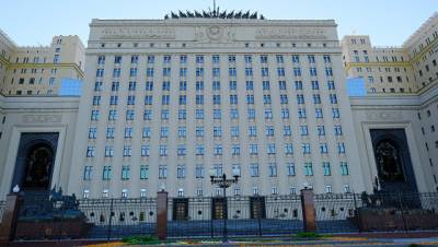 В российском Минобороны заявили о деградации Генштаба Украины