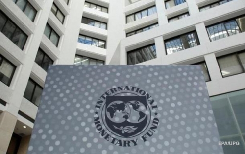 МВФ назвал условия для пересмотра программы Киеву