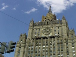 МИД РФ: КНДР создает серьезную угрозу миру