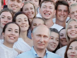 Будущие интеллектуальные лидеры России: поколение Z как опора страны
