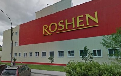 Имущество Roshen в Липецке осталось под арестом