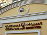 В Мосгоризбиркоме заявили о монтаже ролика о нарушениях в Ново Переделкино