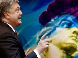 Порошенко дал зелёный свет насильственной украинизации