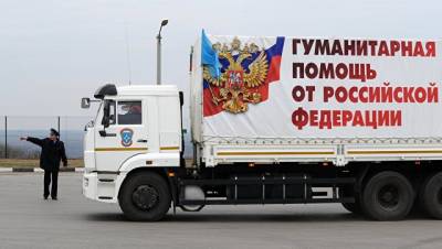 Речи не идет: Песков ответил на вопрос об отказе России от помощи Донбассу