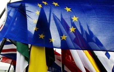 ЕС начал второй этап штрафной процедуры против Польши