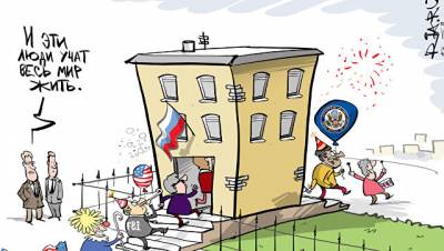 Американских дипломатов в России лишат бонусов