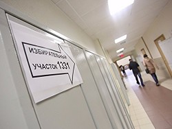 В Госдуме хотят разработать закон по работе с наказами избирателей