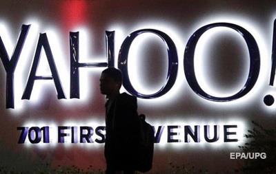 Кибератака затронула все три миллиарда пользователей Yahoo