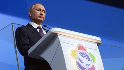 Путин примет участие в закрытии Всемирного фестиваля молодежи и студентов