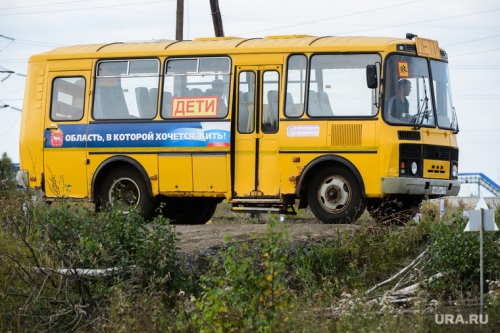 Дети не могут добраться до школы. Водитель уволился, на билеты нет денег