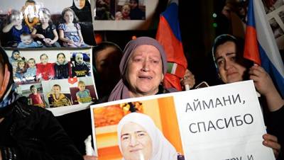 В СПЧ Чечни сообщили о попытках помешать возвращению женщин из САР и Ирака