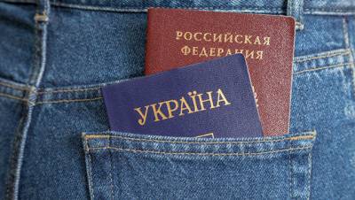 На Украине мэра города заподозрили в российском гражданстве