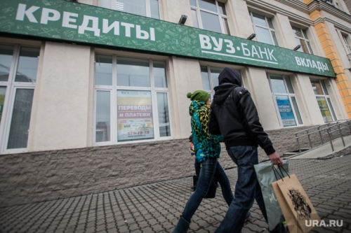 Банки получат информацию о судимости россиян