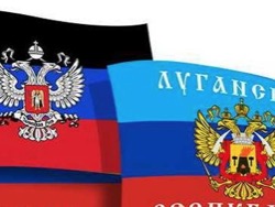 В Госдуме предлагают признать Республики Донбасса