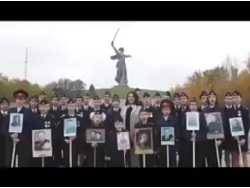 Депутат единоросс записала с кадетами клип о готовности умереть за дядю Вову Путина