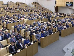 Депутаты готовят законопроект против телефонных террористов