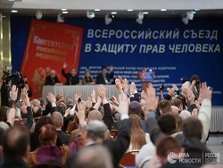 РЕН ТВ и НТВ не допустили к освещению Всероссийского съезда правозащитников