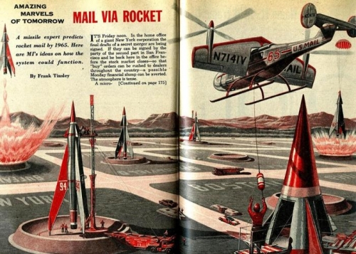 Воспоминания о ракетной почте