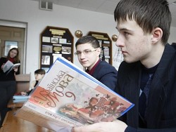 Реформа образования на Украине: перемены к лучшему или шизофрения на почве русофобии?