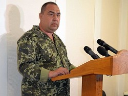 Плотницкий исключил возвращение ЛНР в состав Украины