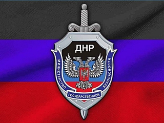 В ДНР заявили о близости срыва перемирия в Донбассе