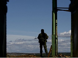 ИноСМИ: Грядёт большая война России и Украины?