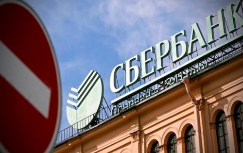 Суд отказал Сбербанку во взыскании с Укрзализныци 1,5 млрд