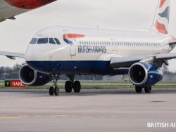 Трое британских пилотов British Airways уволены за разгул в шикарном отеле