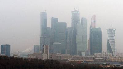 МЧС предупредило о тумане в Москве вечером 10 декабря