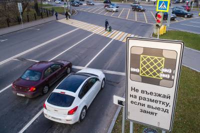 На дорогах России появятся десятки новых знаков. Не запутайтесь!