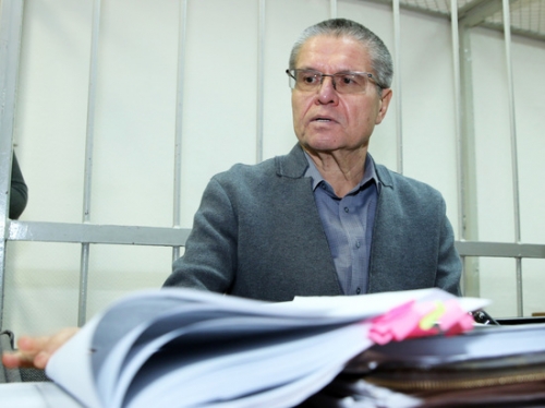 Прокурор считает вину Улюкаева полностью доказанной