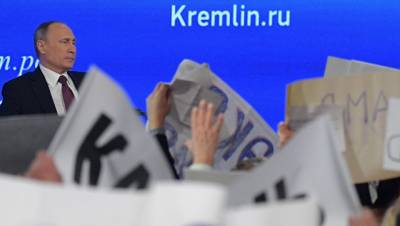 На пресс конференцию Путина аккредитовалось рекордное число журналистов