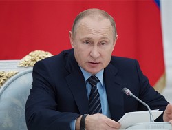 Президент России Владимир Путин призвал к снижению масштабов бедности в стране