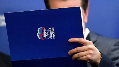 Единая Россия хочет ввести систему рейтингования региональных отделений
