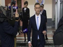 Евросоюз раскритиковал отказ ЦИК зарегистрировать Навального