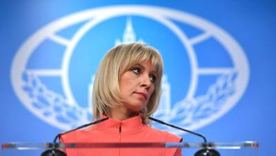 Захарова назвала враньем слова главы ЦРУ о российском вмешательстве