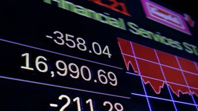 Рекордное падение: Dow Jones опустился на 1175 пунктов