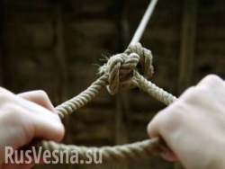 Украина занимает лидирующее место в мире по количеству самоубийств