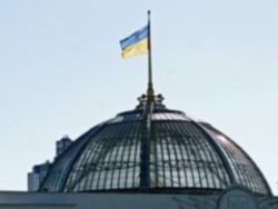 Политолог рассказал о последствиях принятия закона о реинтеграции Донбасса