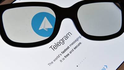 Роскомнадзор прокомментировал возможность досудебной блокировки Telegram