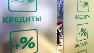 Медведев подписал постановление, разрешающее гасить кредит маткапиталом