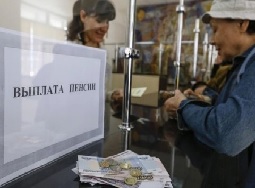 Пенсия: заслужить или накопить