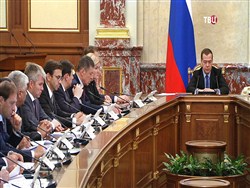 Российское правительство назвали фирмой