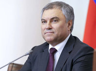 Володин рассказал, как его 72 летняя мама купила на свои деньги 400 метровую квартиру