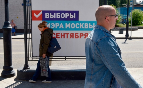Москва потратит 109 млн рублей на украшение избирательных участков