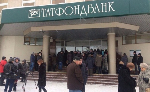 Настоящий бухгалтер