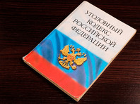 Напавший на соратника Навального получил 11 месяцев исправительных работ