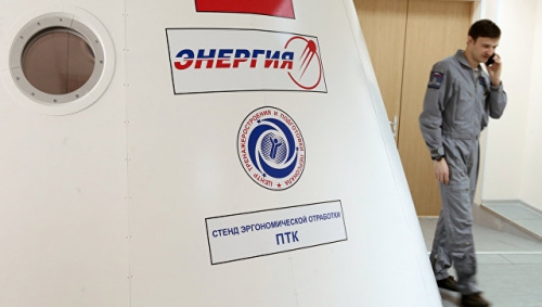 Следователи пришли в РКК Энергия