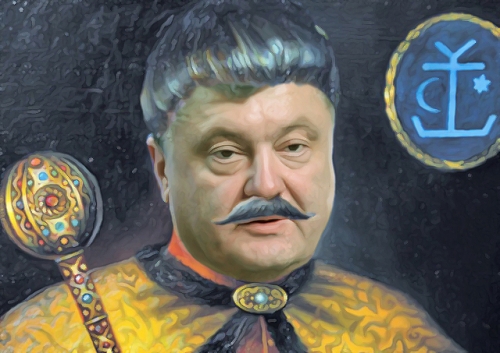 Пётр Порошенко запретил Россию