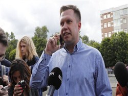 Рецидивисту за удар соратника Навального трубой по голове дали меньше года работ